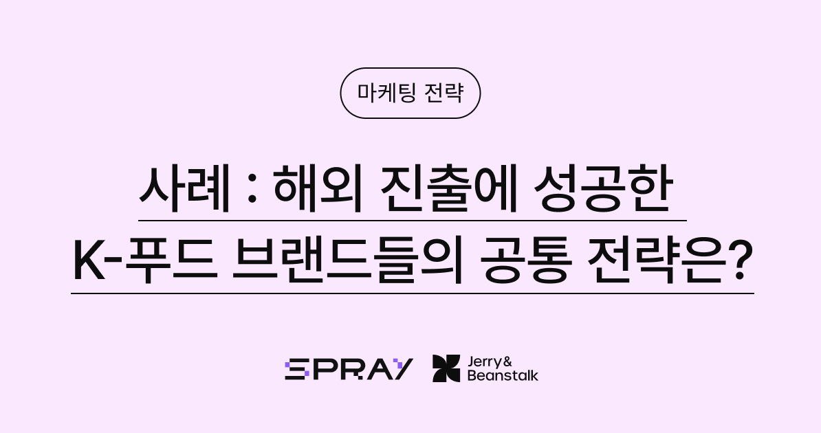 콘텐츠 썸네일